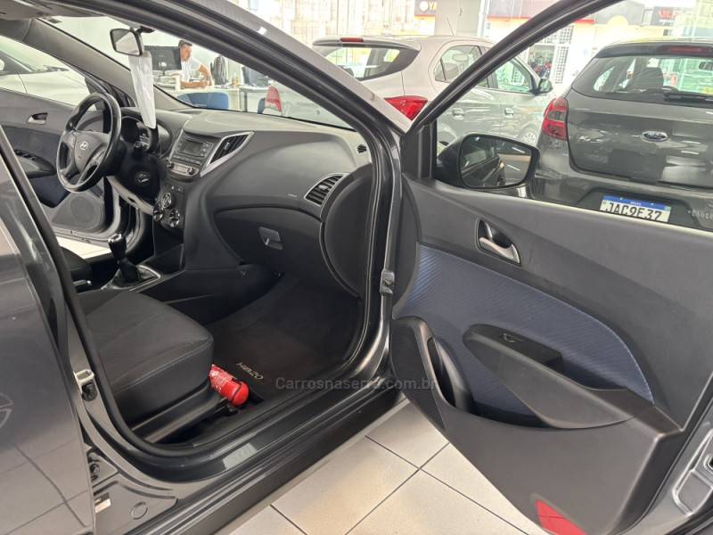 HYUNDAI - HB20X - 2013/2014 - Cinza - R$ 56.900,00